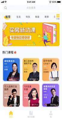 智学集.jpg
