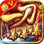 鸿影沉默传奇