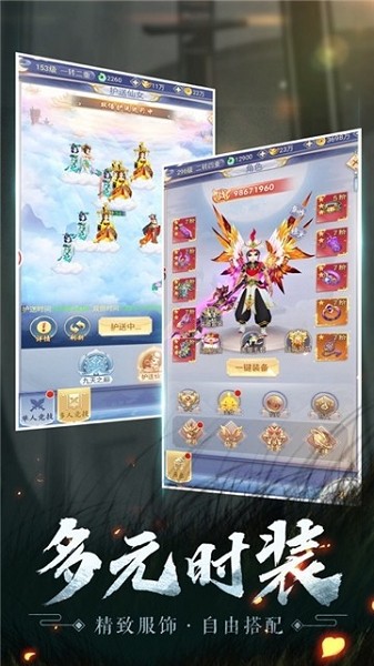 烈焰之怒官网 2020-09-30 14:35