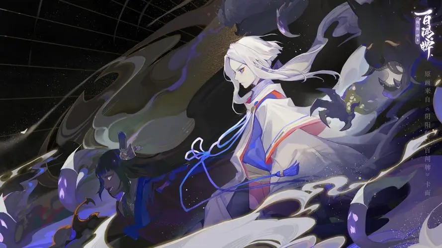 阴阳师动态壁纸.jpg