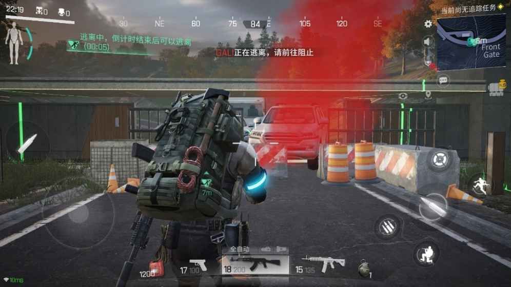 lost light手游截图2