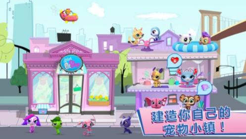 小小宠物园 2024-06-25 15:08