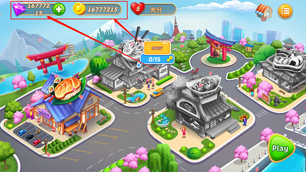 烹饪之爱最新版 v1.3.27