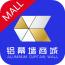 铝幕墙app
