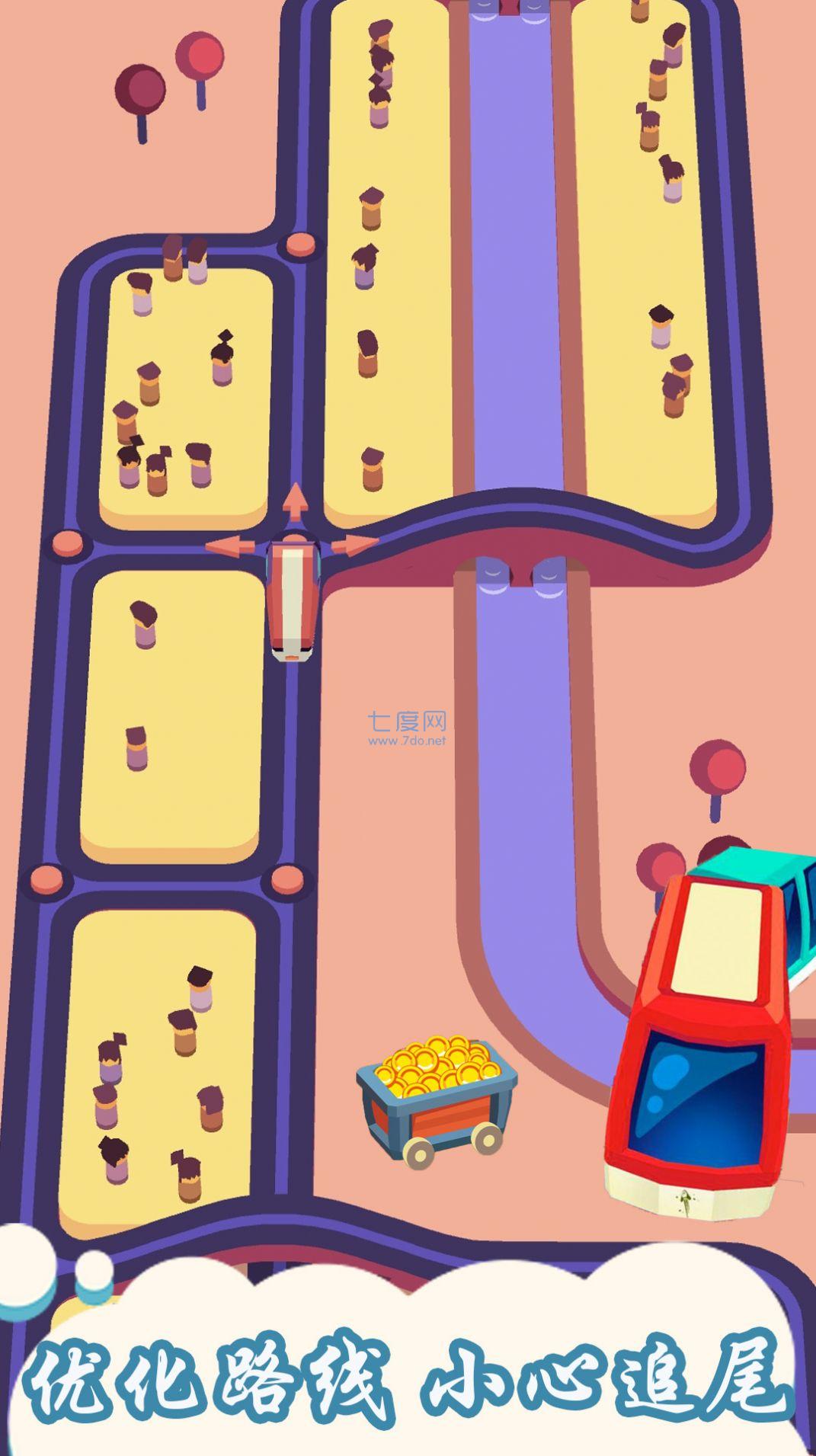 贪吃蛇小火车游戏截图2