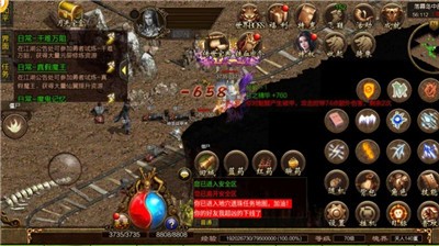 复古传世之赤焰号角高爆版 2024-06-25 15:08