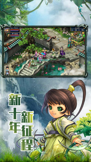 梦幻古龙风起云涌