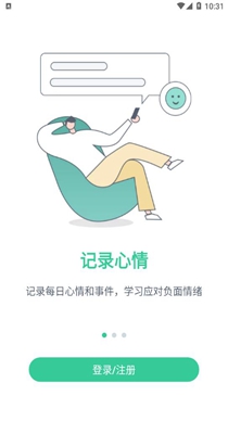 今日晴.jpg