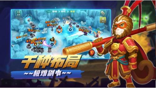 暴击塔防 2024-06-25 15:08