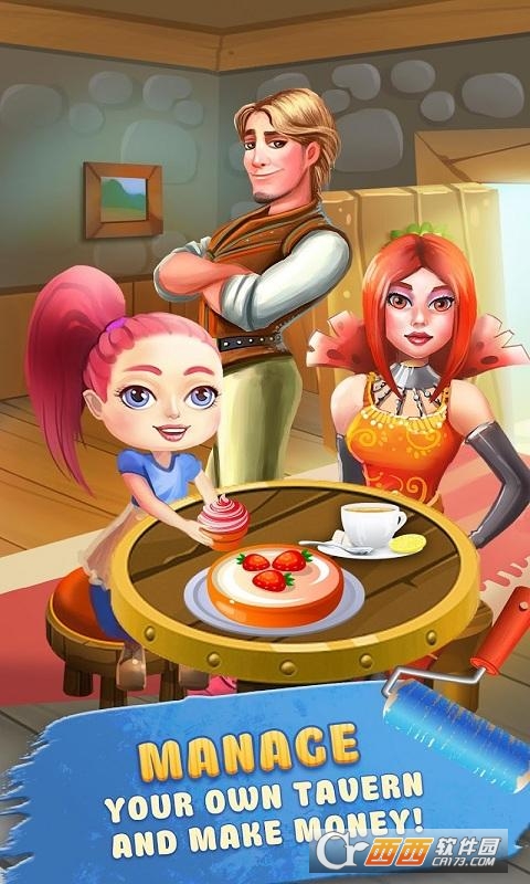 皇家咖啡馆 v1.1 安卓版