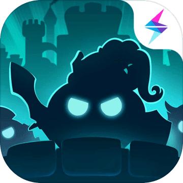 不思议迷宫最新版