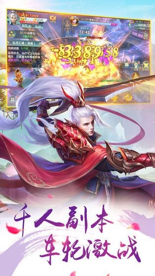 九江行歌截图2