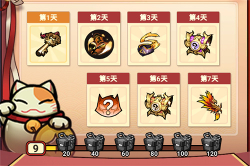 火柴人归来首测官方版