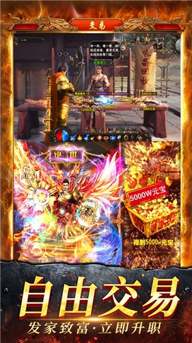 无极之苍穹神途 2024-06-25 15:08