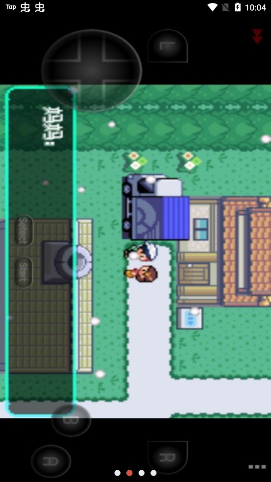 宠物精灵火红和叶绿游戏正版  v5.0.3