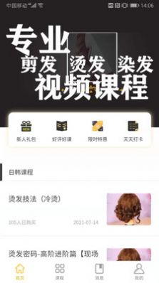 小喜鹊.jpg