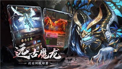 天之禁诸界破碎官方版  v1.0.4