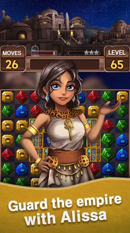 Jewel Last Empire游戏官方版 截图2