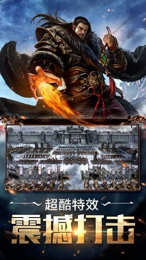 孤王之战 2024-06-25 15:08