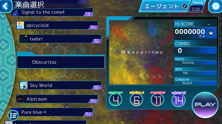 liminality 最新版截图2