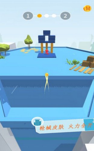 屋顶神狙手 v1.0