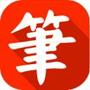 笔趣书阁小说