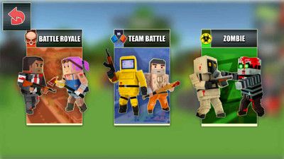 像素绝地吃鸡手机游戏最新版下载  v5.4.3