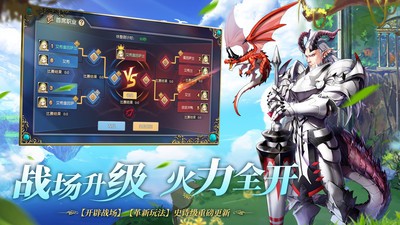 塞尔之光自由交易  v0.13.2834