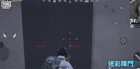 PUBG地铁逃生