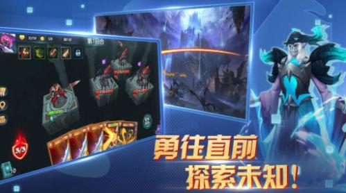 兽人自走棋 v1.0.0.0