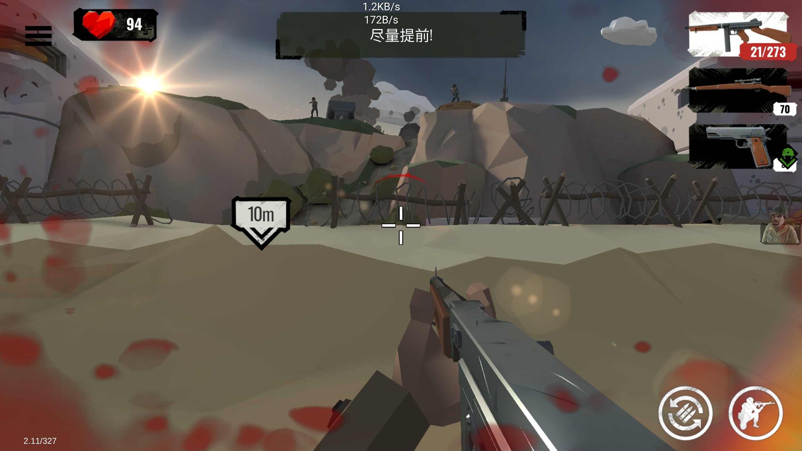 方块第二次世界大战下载中文正版  v4.3.2