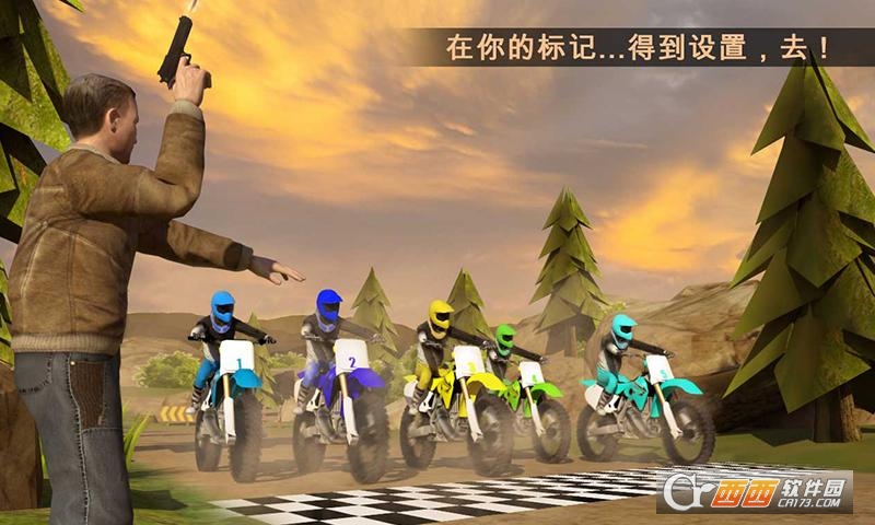 极限摩托骑行 v1.0