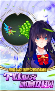 枪之勇士
