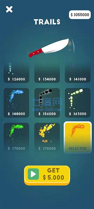 这也能切截图0