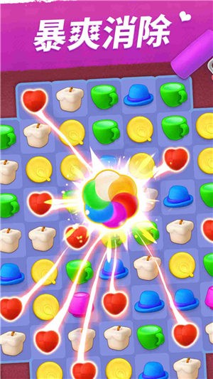 我的小家1.0.477 V 1.0.477