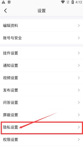 半次元免费