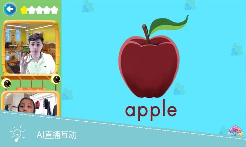 糖袋英语.png
