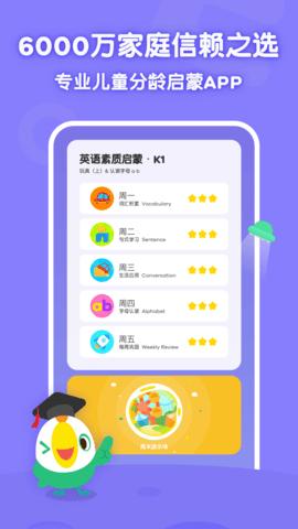 叽里呱啦.jpg