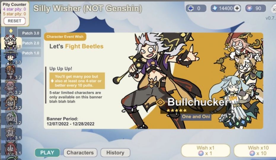 silly wisher截图2