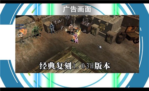 MU重置版  v1.3.2027