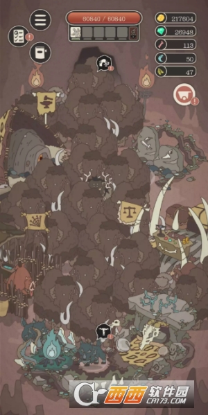 野生驯兽师中文版 v1.89安卓版