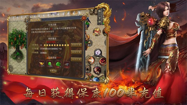 锋玩高爆武神传 需要支持安卓系统5.2以上