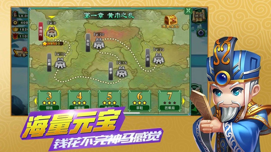 小兵变大兵 2024-06-25 15:08