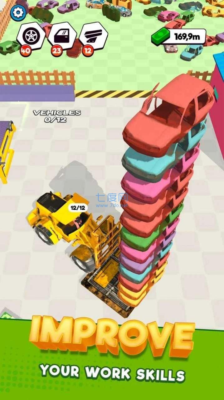 汽车垃圾场大亨游戏截图1