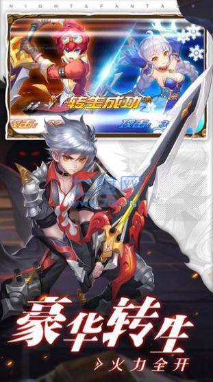 零界代码 v0.18.22