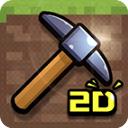 像素世界模拟器2023最新版