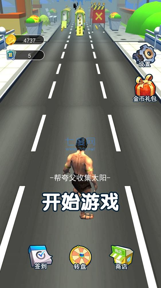 夸父追蓝色妖姬游戏