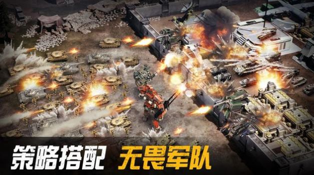 Top Mech手游官方正式版图片1