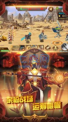 火柴人战争遗迹破解版内置菜单 v1.0.21