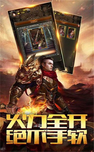 武圣攻速冰雪 2021-05-14 17:41